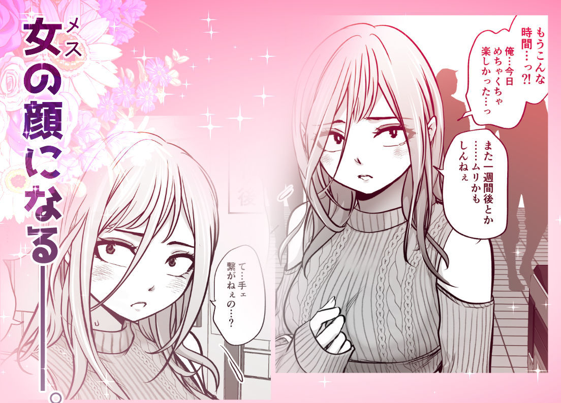 サンプル画像3