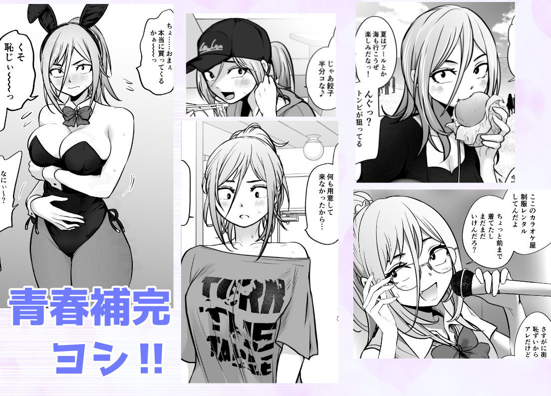 サンプル画像4
