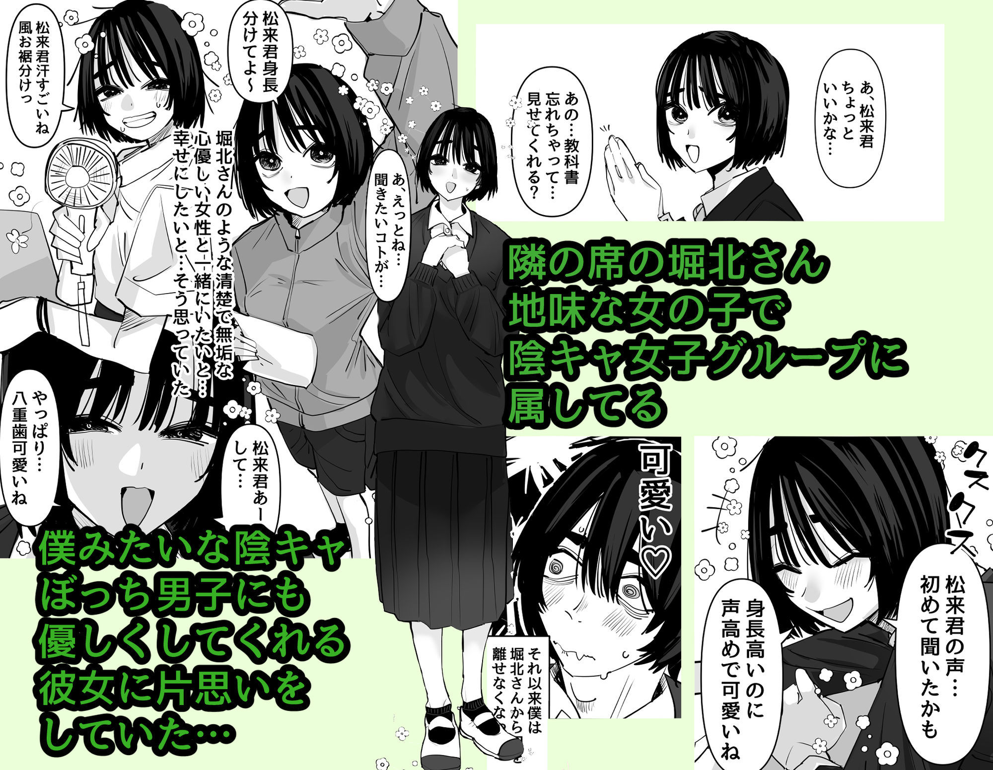 サンプル画像1