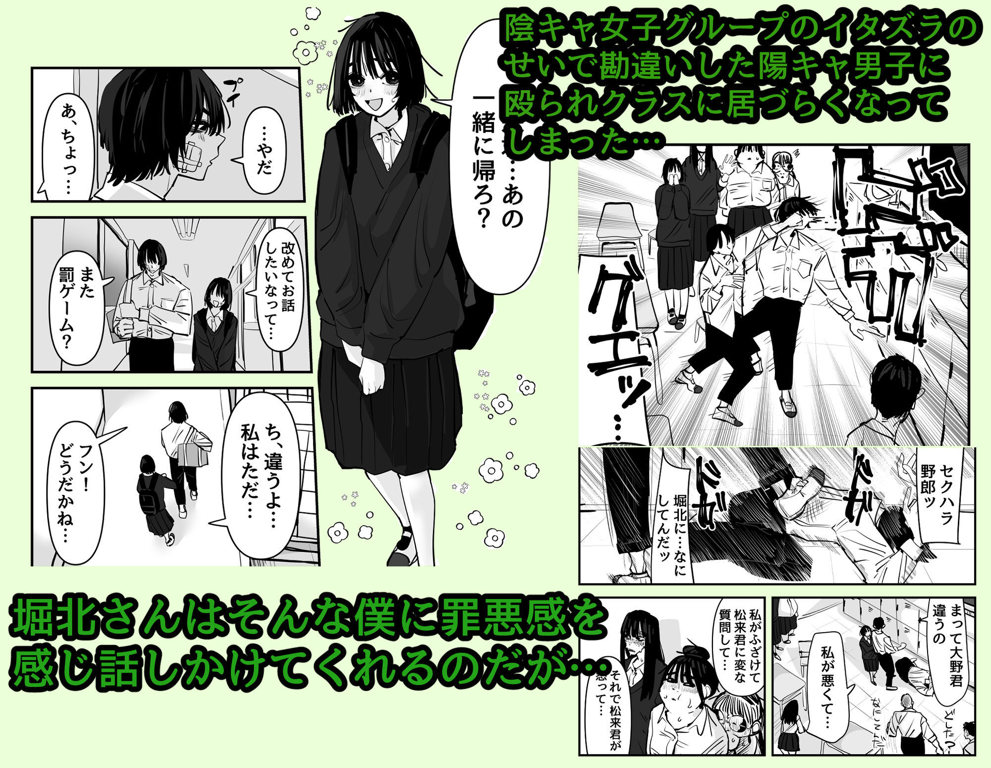 サンプル画像2