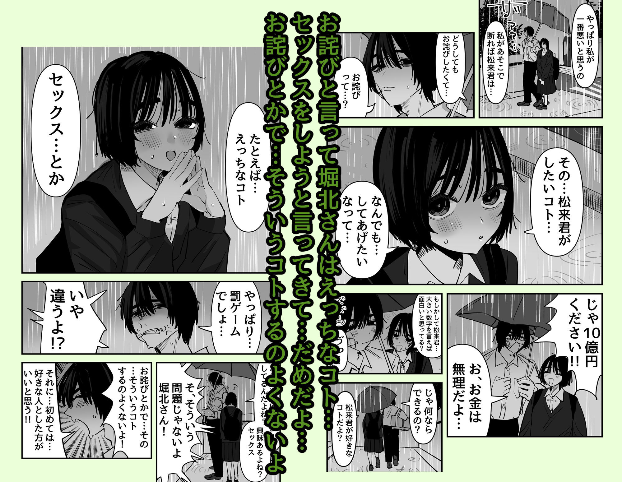 サンプル画像3