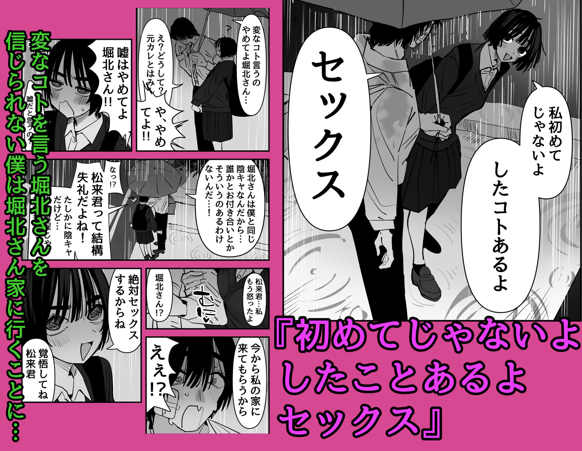 サンプル画像4