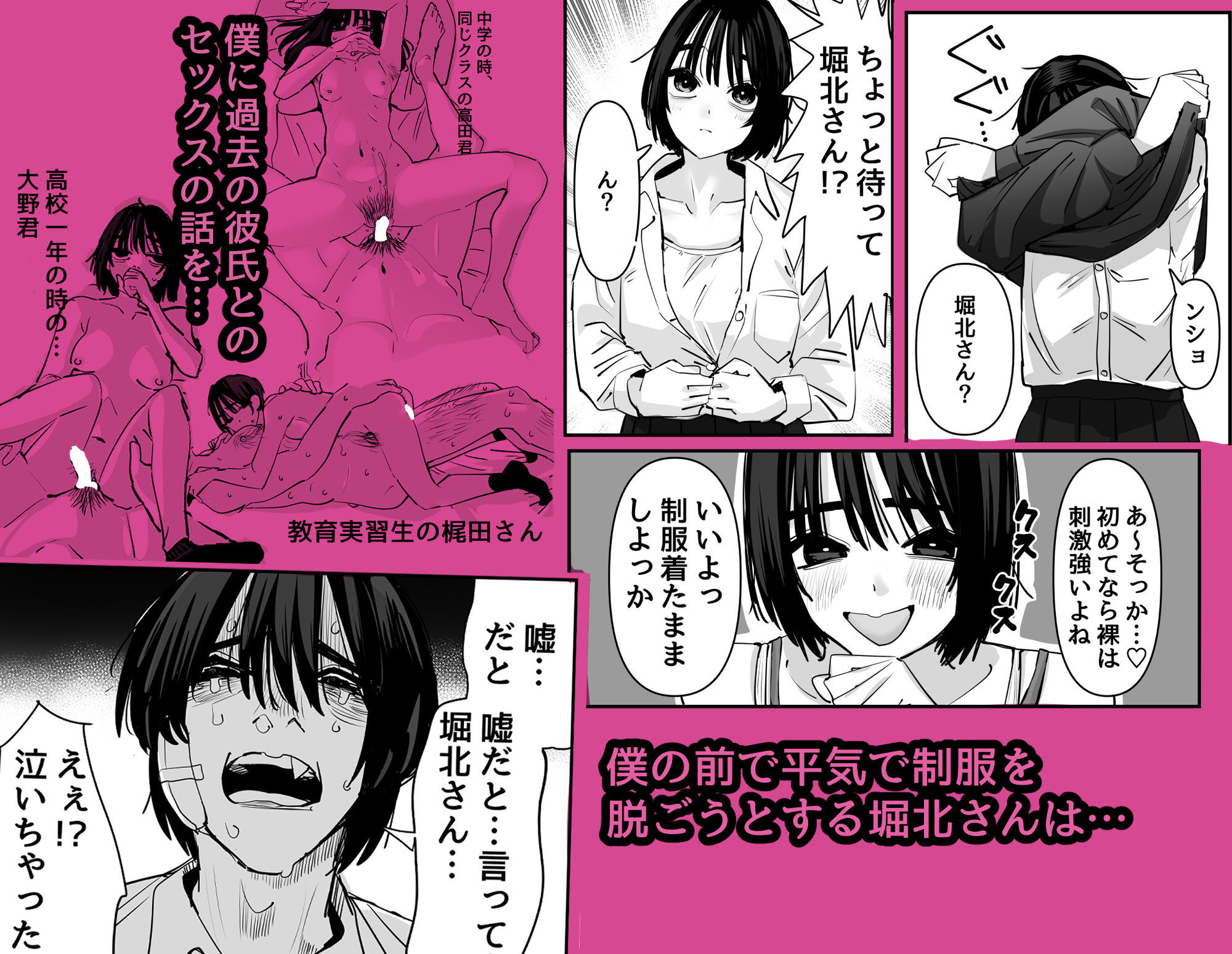 サンプル画像5
