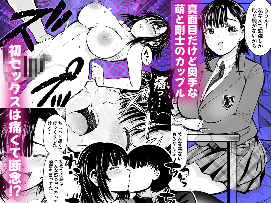 サンプル画像2