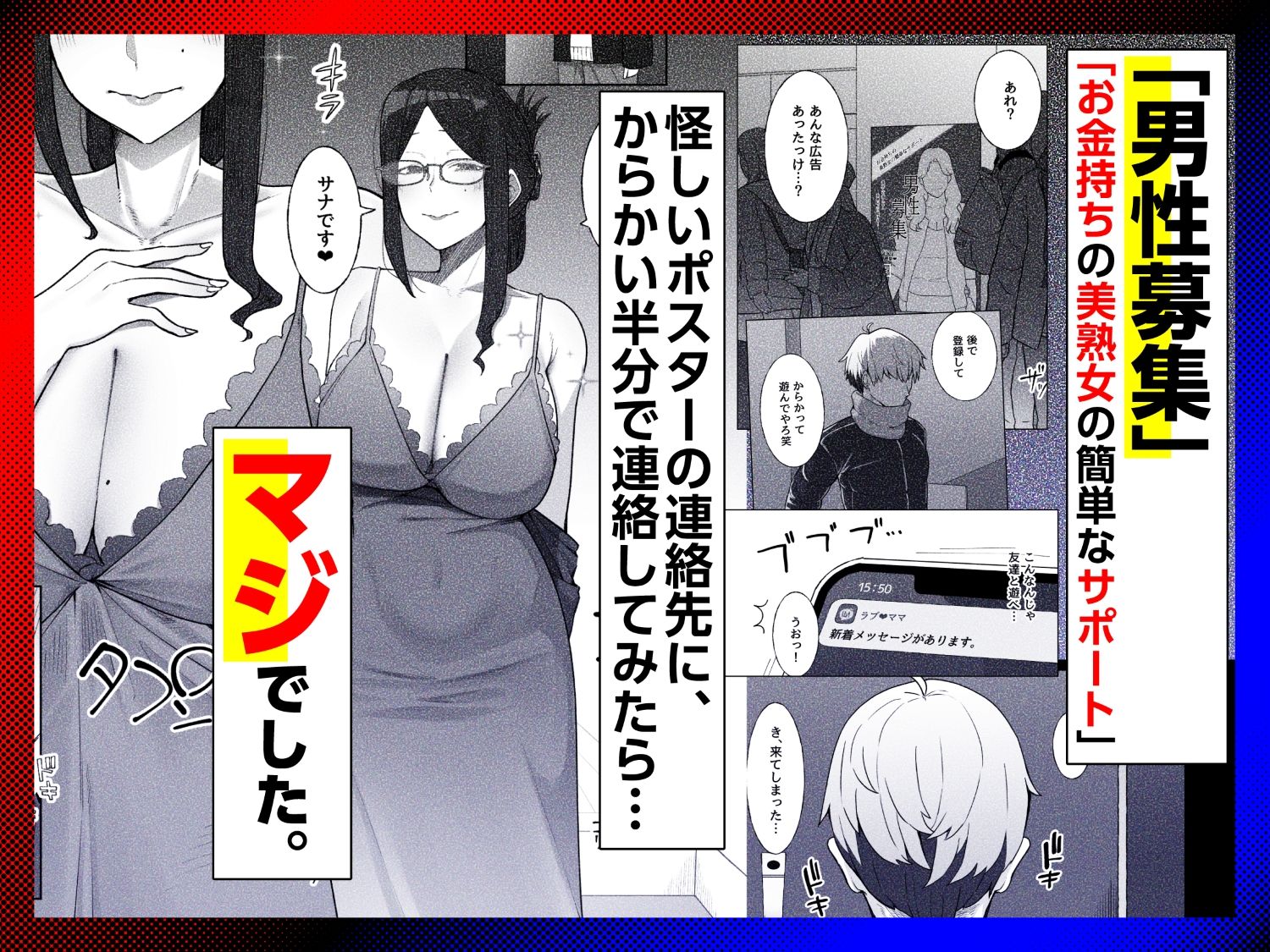サンプル画像1