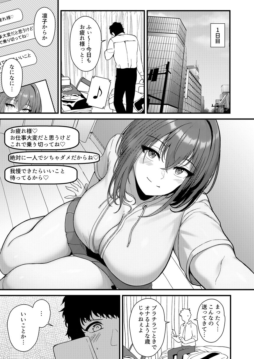 サンプル画像5