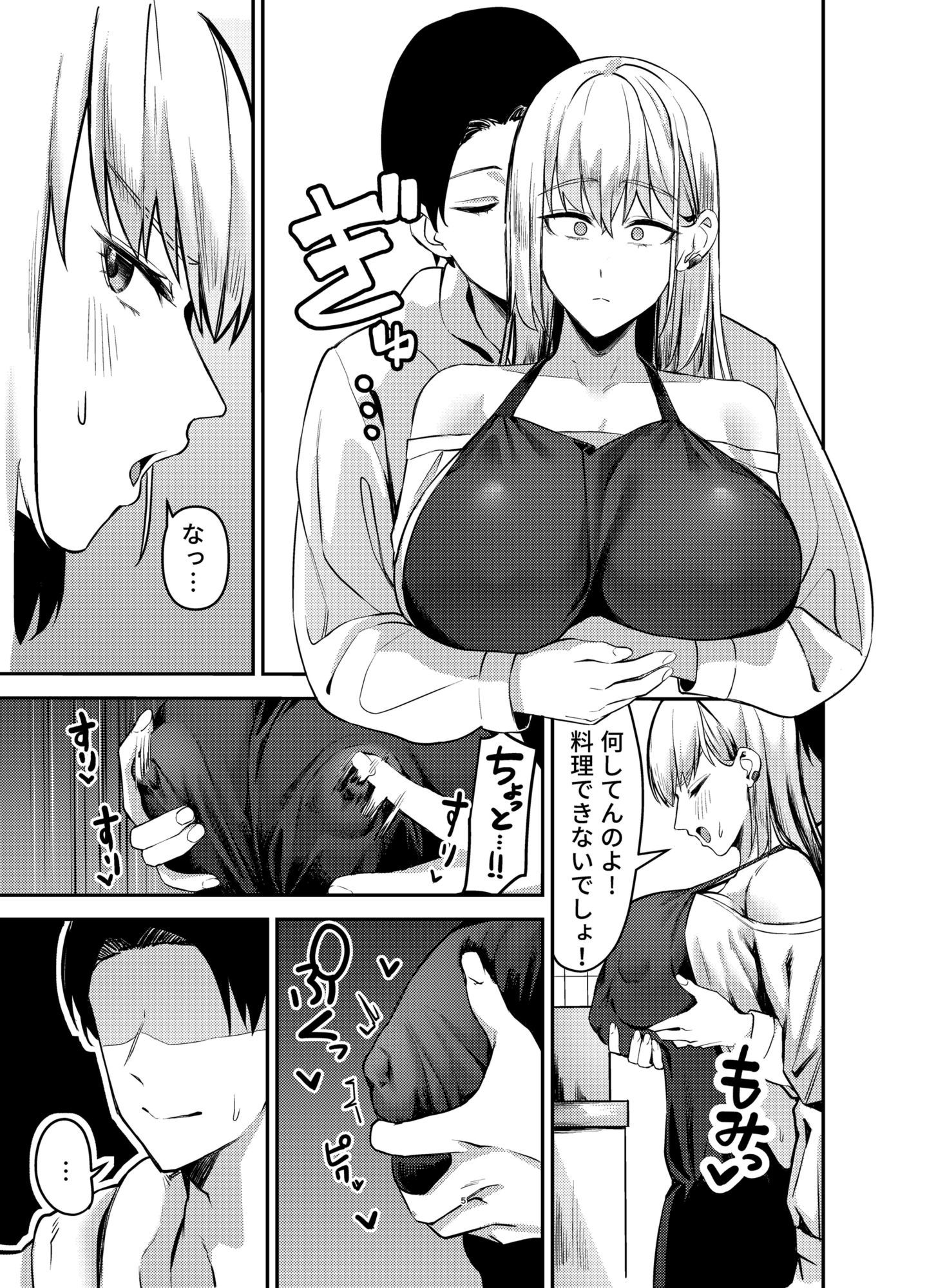 サンプル画像1