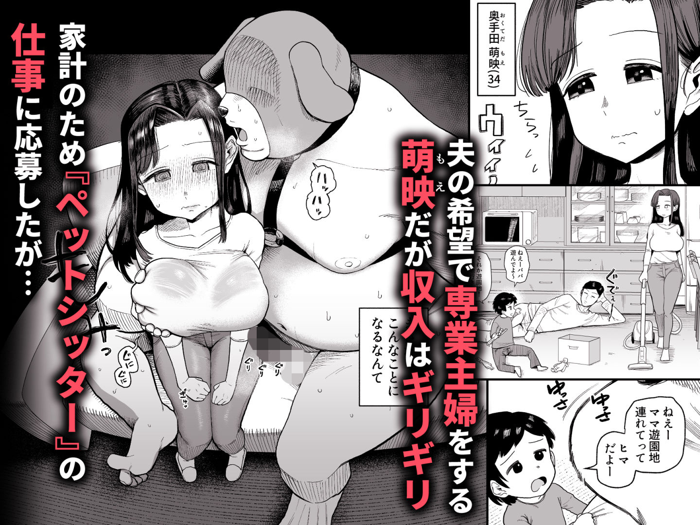 サンプル画像2