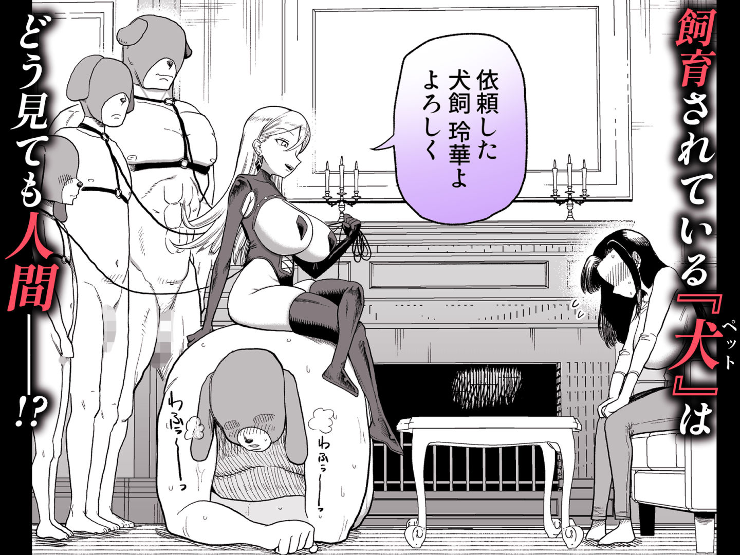サンプル画像3