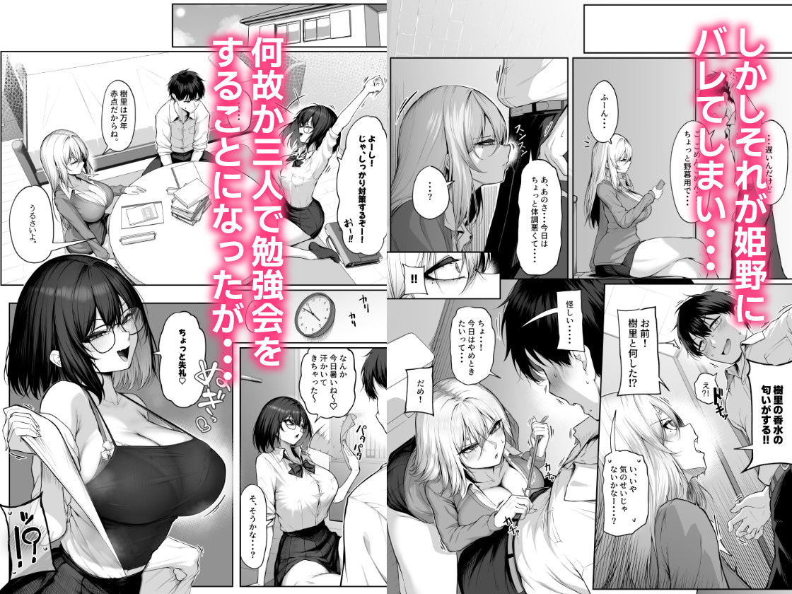 サンプル画像3