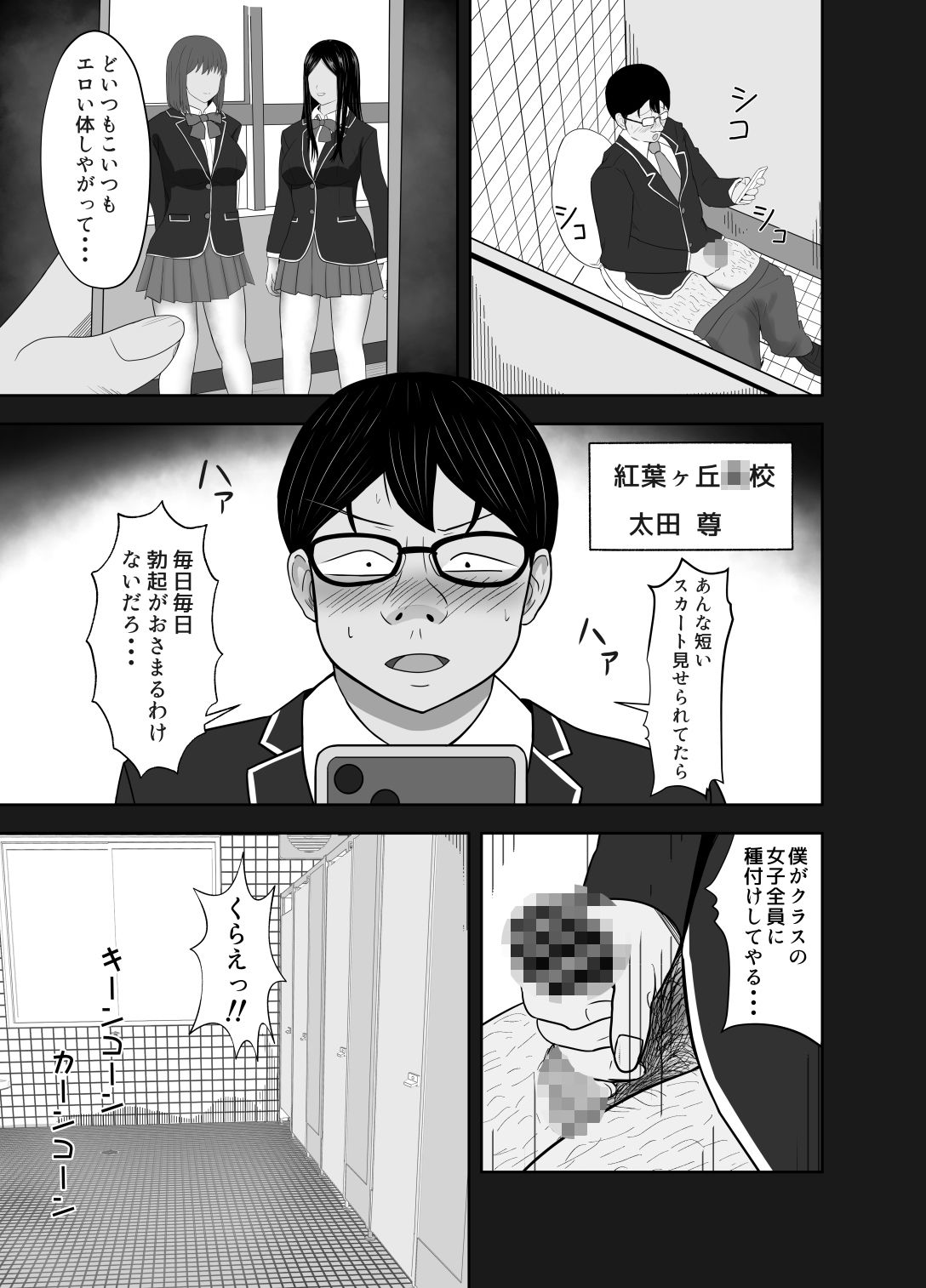 サンプル画像1