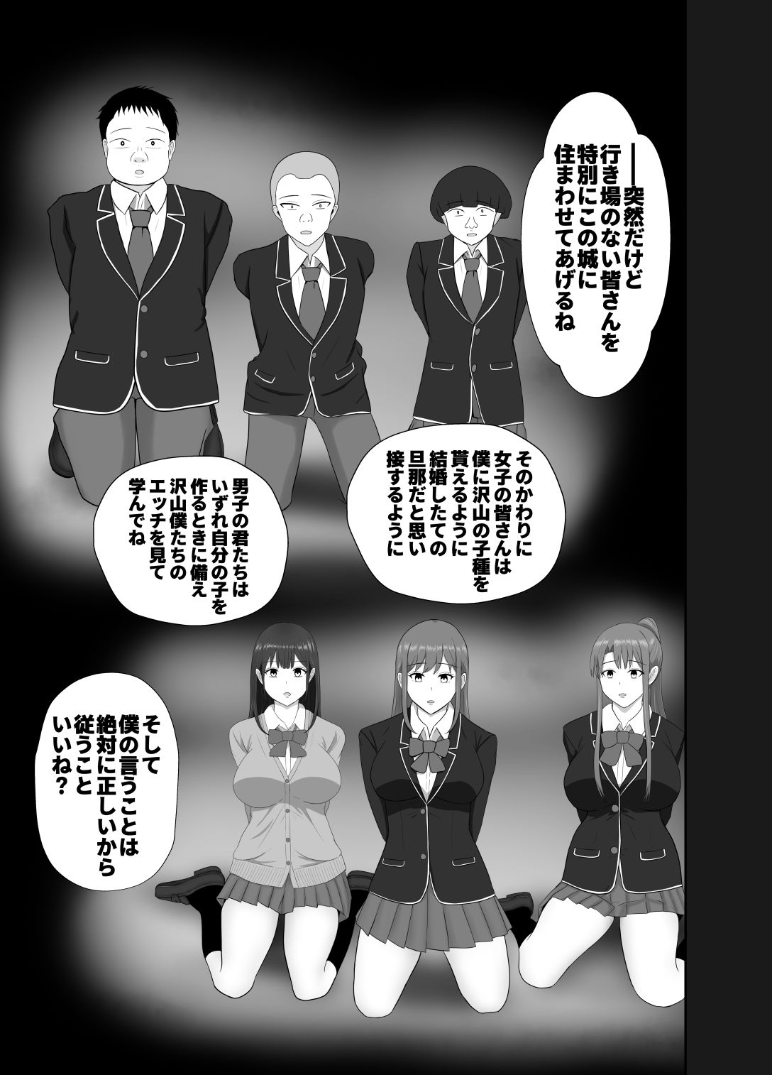 サンプル画像3