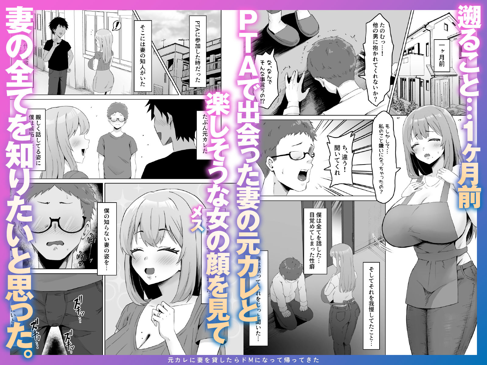 サンプル画像2