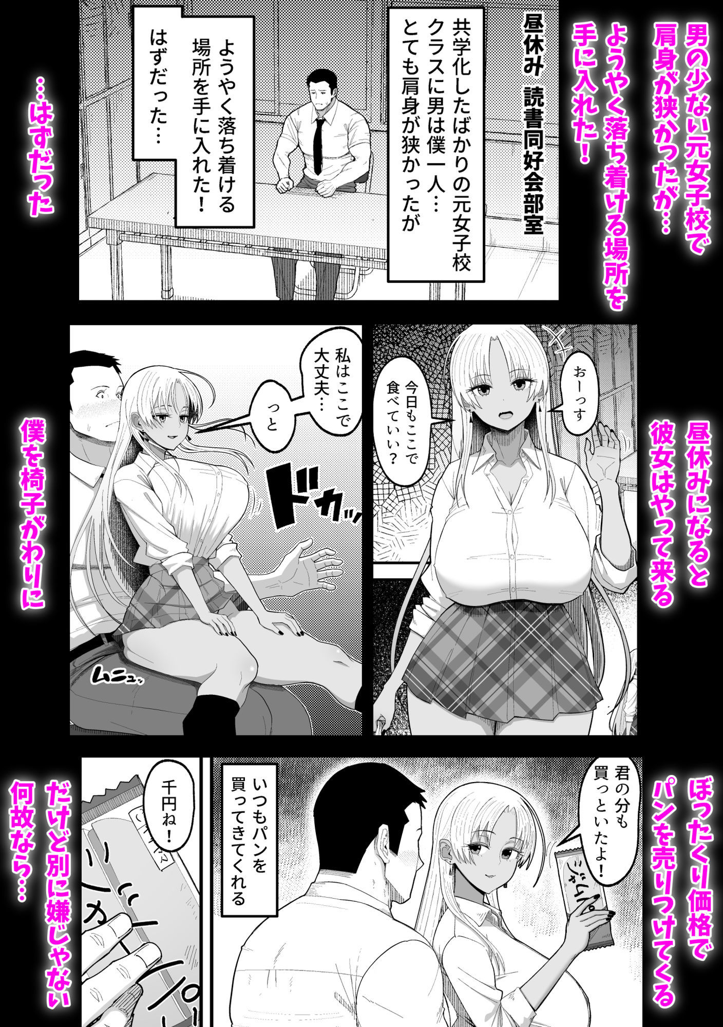 サンプル画像1