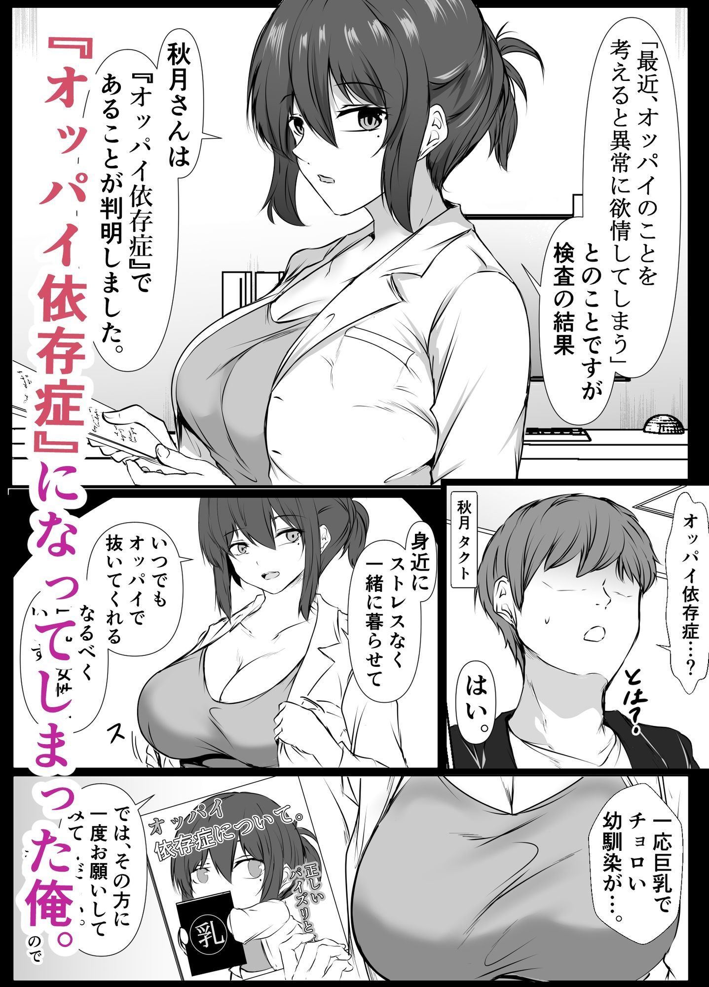 サンプル画像1