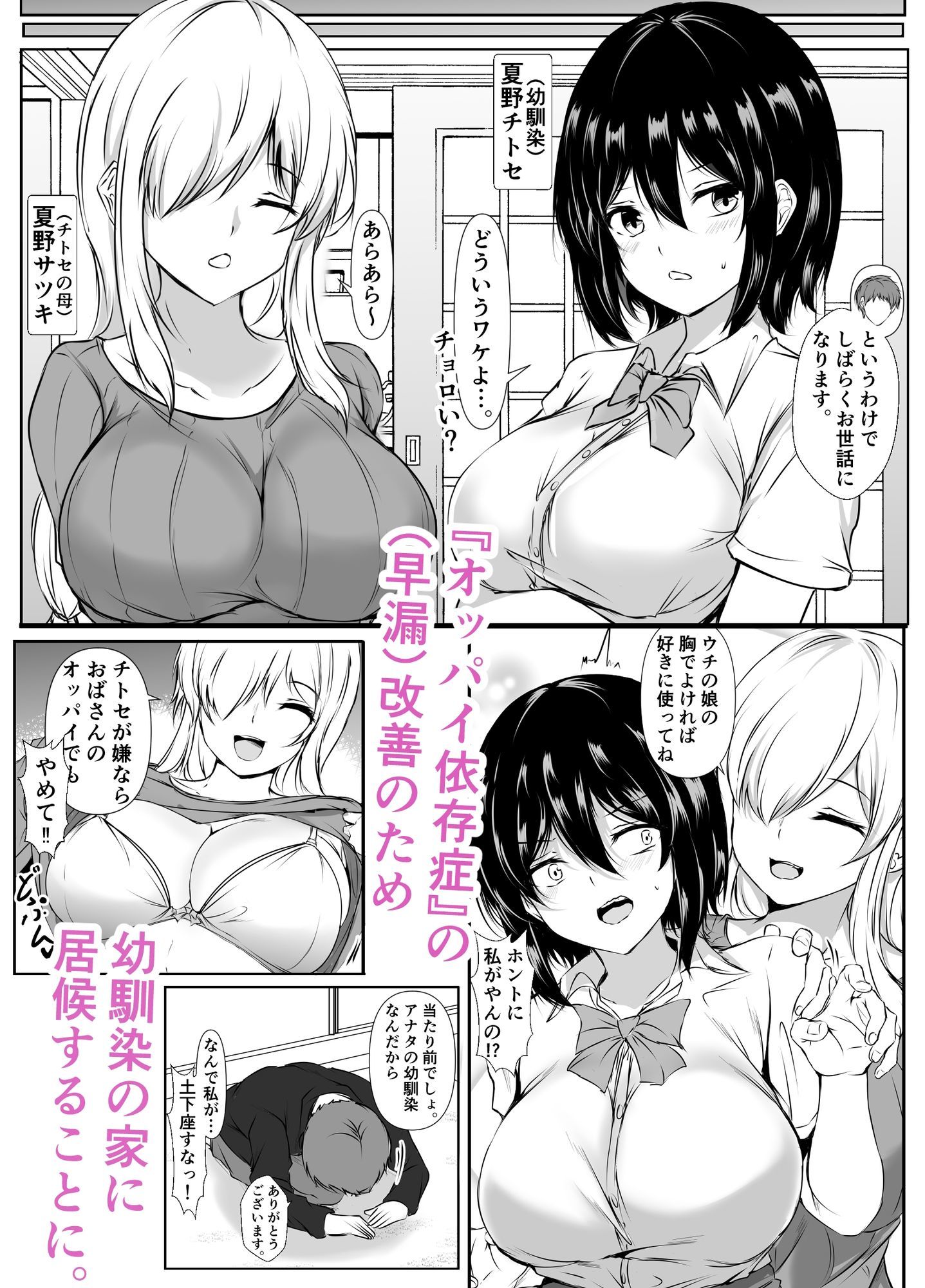 サンプル画像2