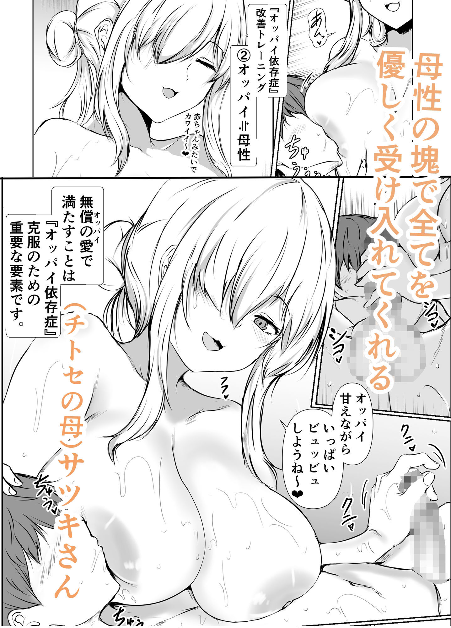 サンプル画像4