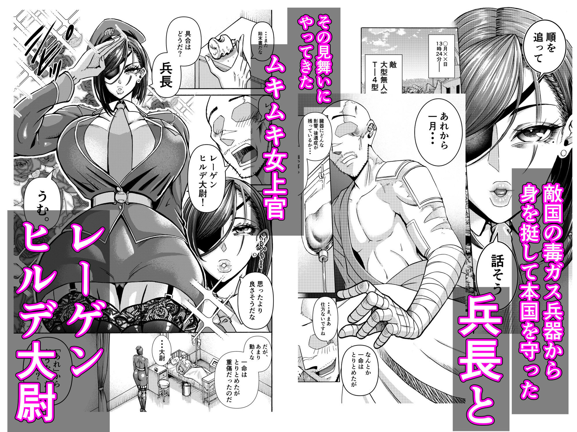 サンプル画像1