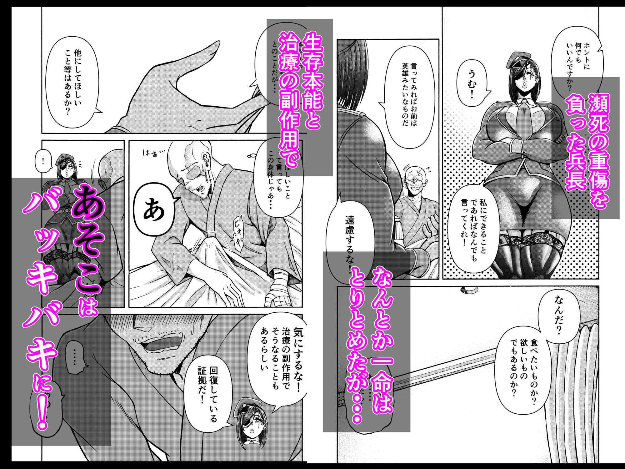 サンプル画像2