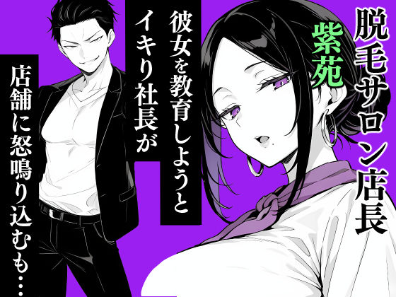 サンプル画像1