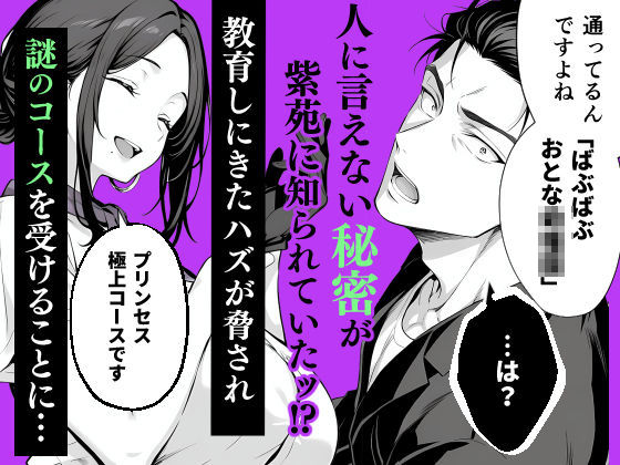 サンプル画像2