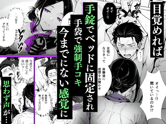 サンプル画像3
