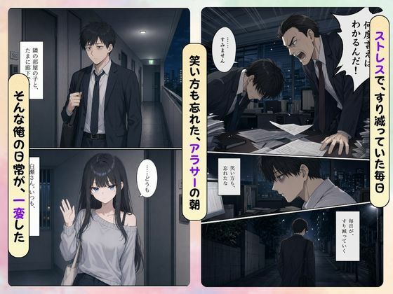 サンプル画像1