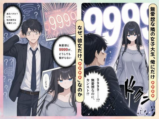 サンプル画像3