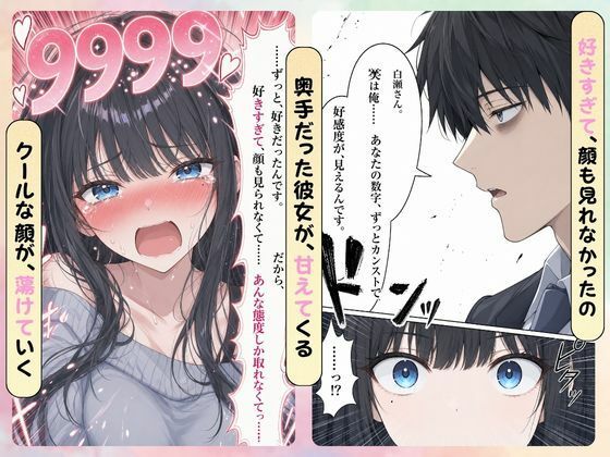 サンプル画像4