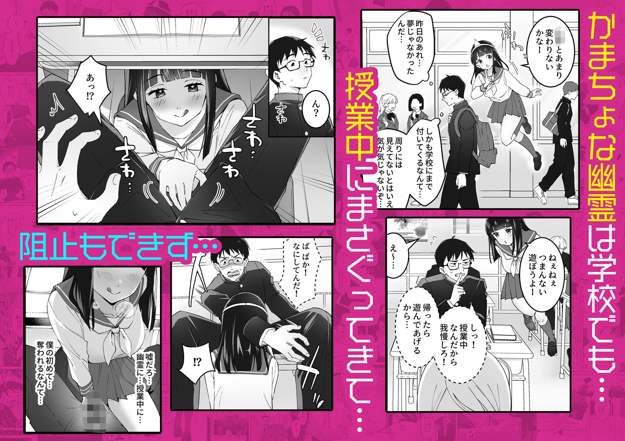サンプル画像3