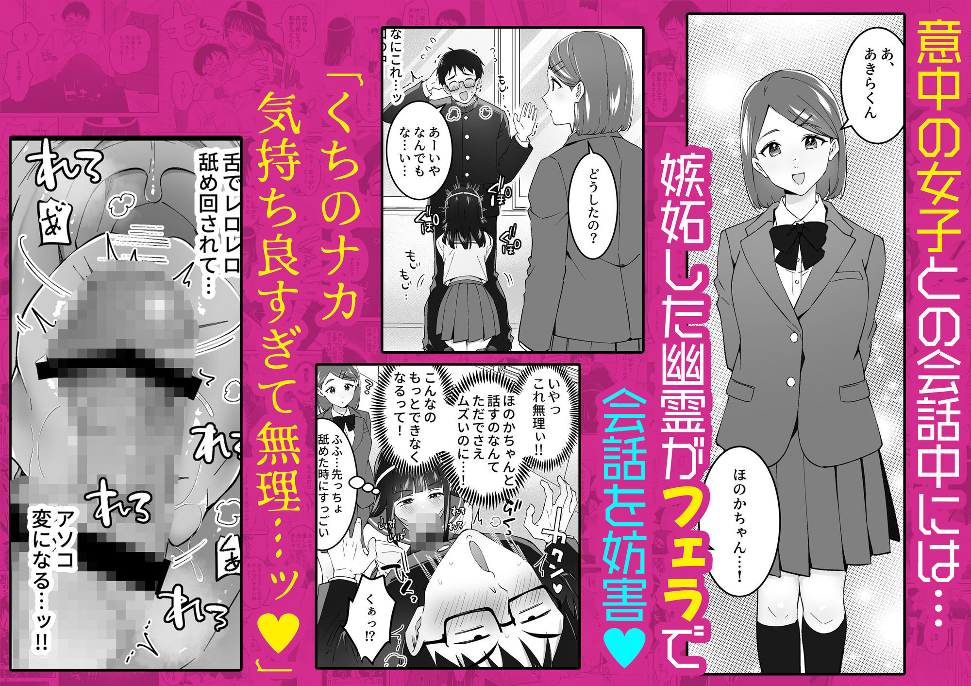 サンプル画像5