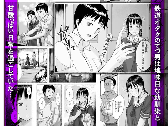 サンプル画像1