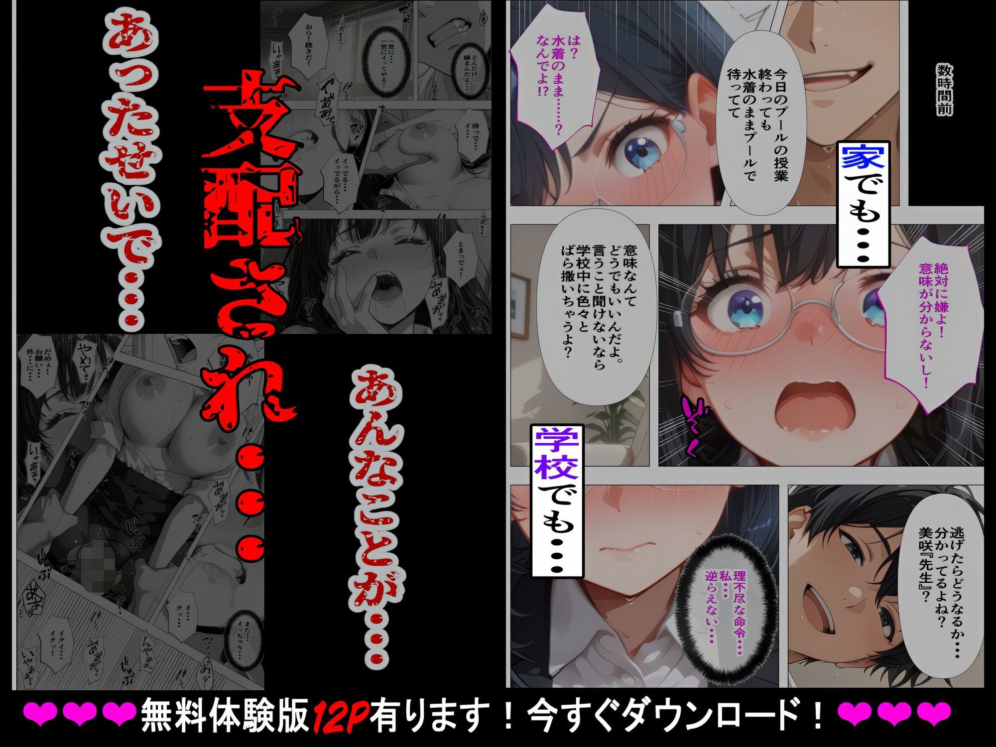サンプル画像3