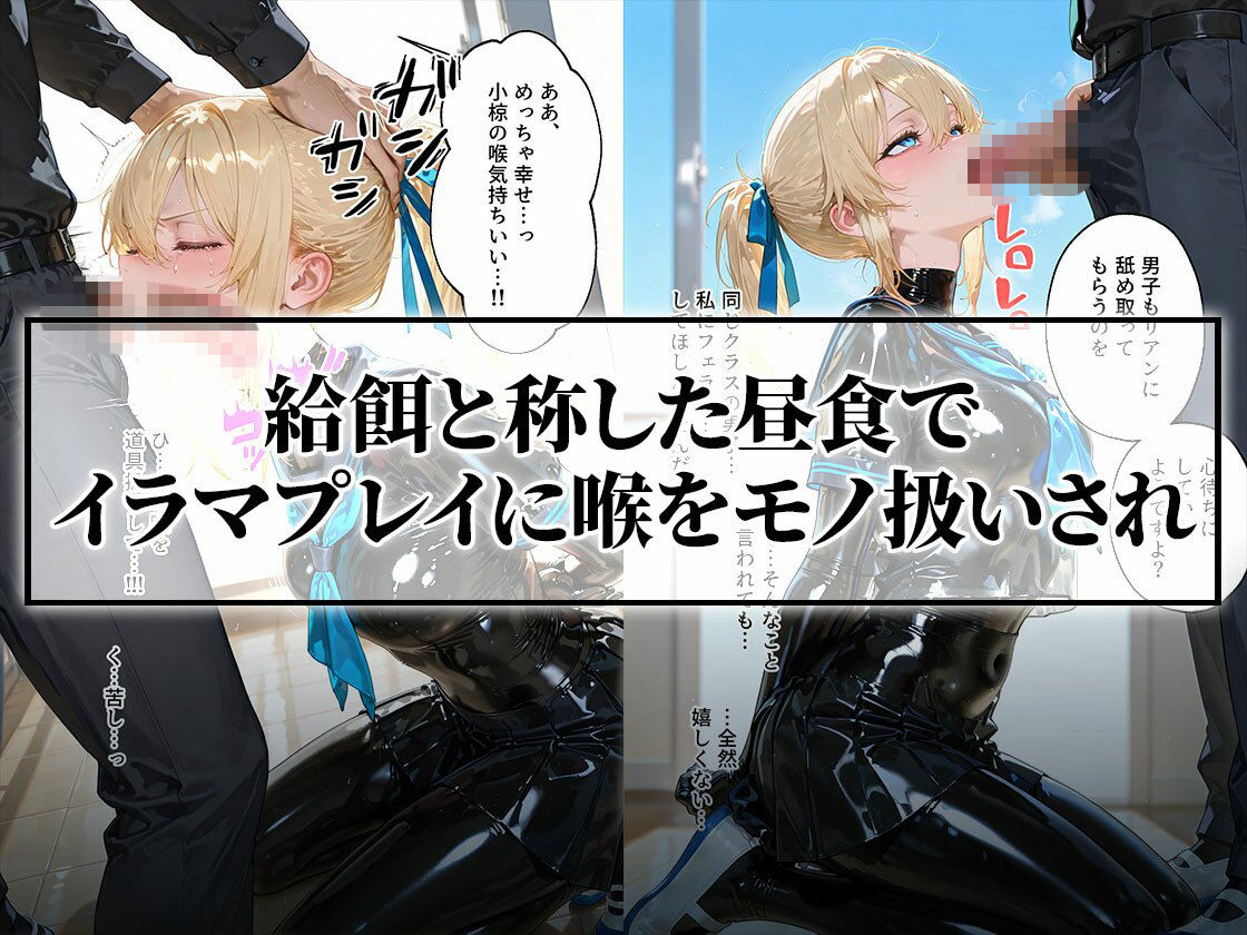 サンプル画像4