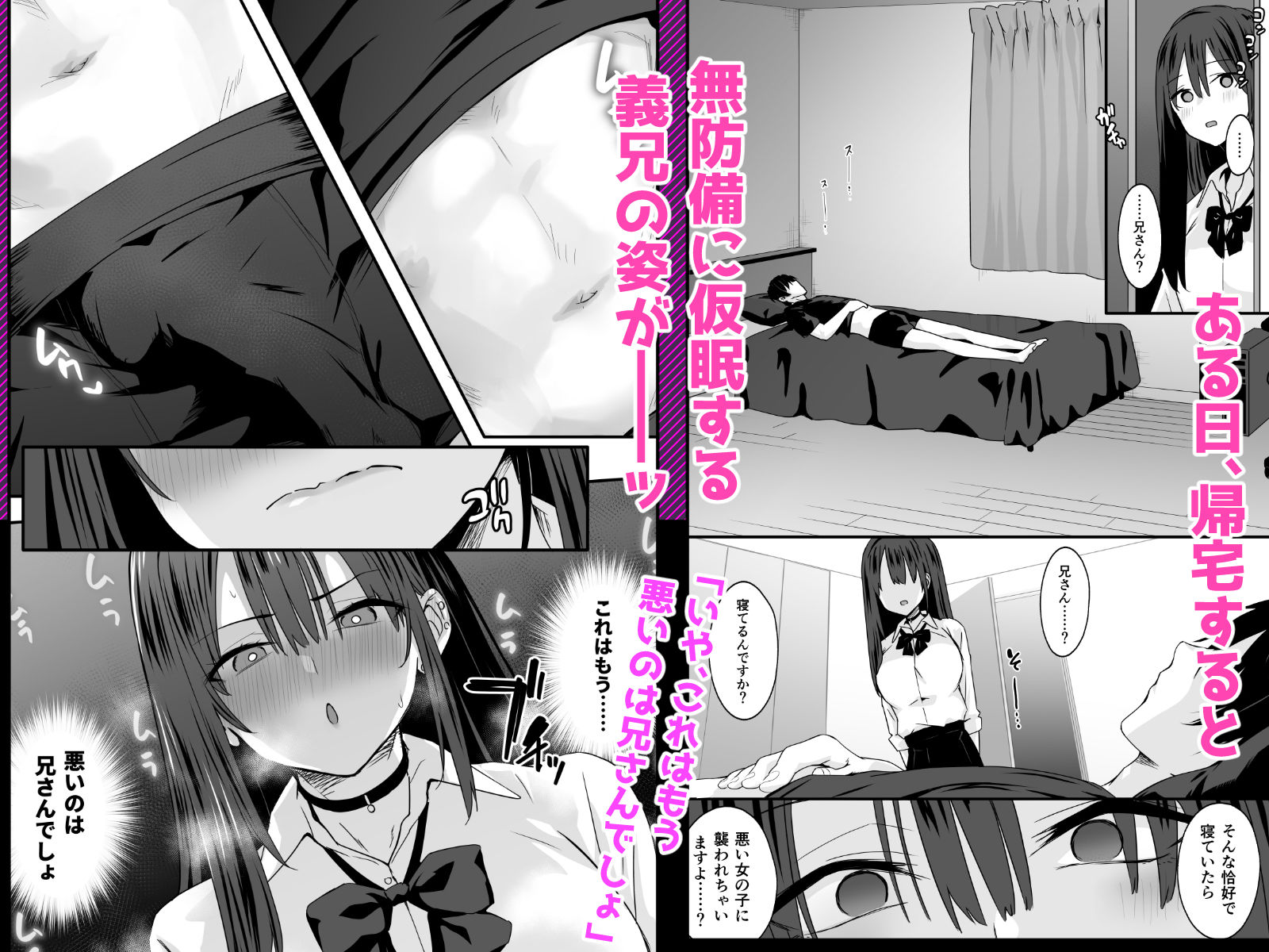 サンプル画像3