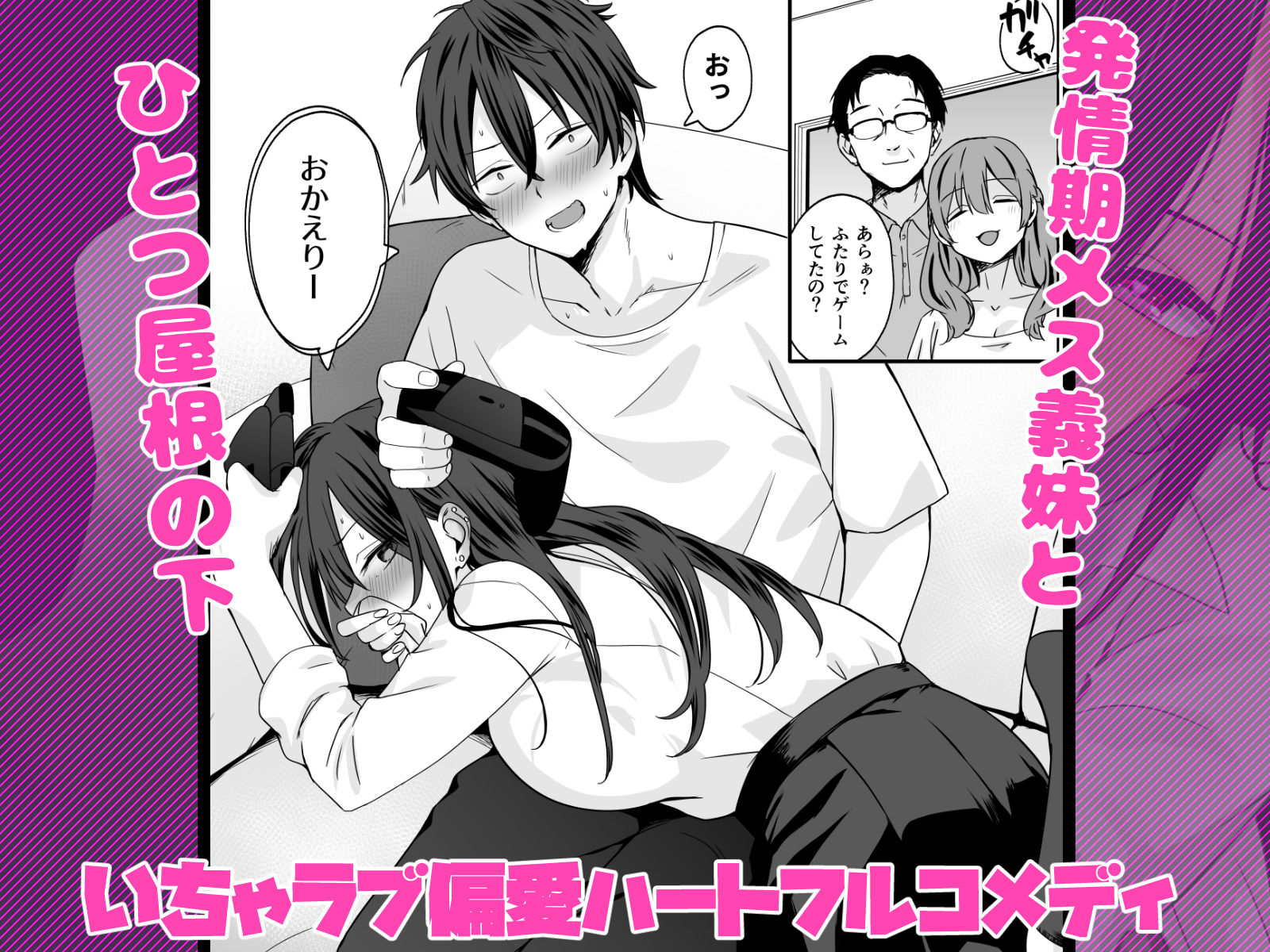 サンプル画像5