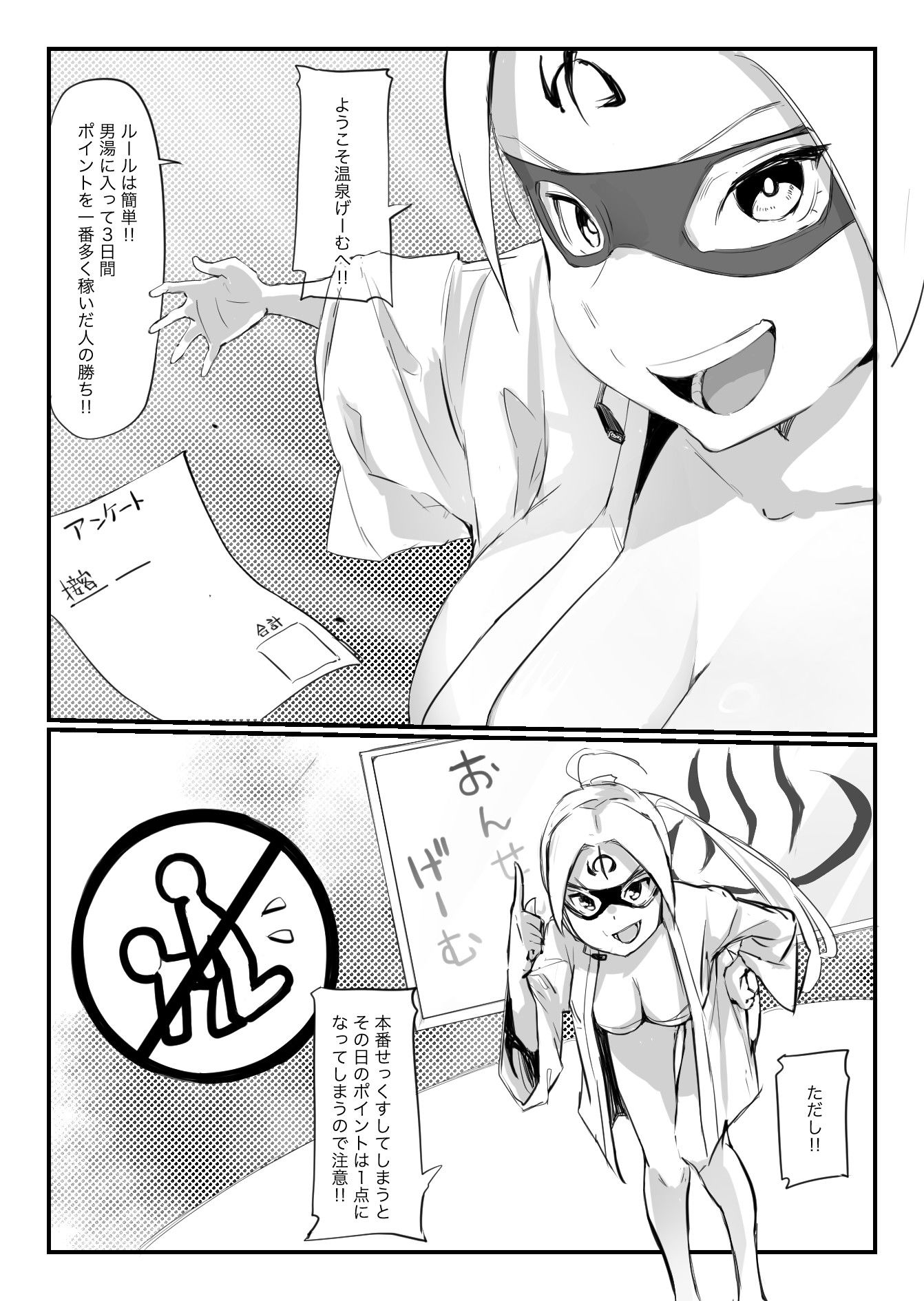 サンプル画像1