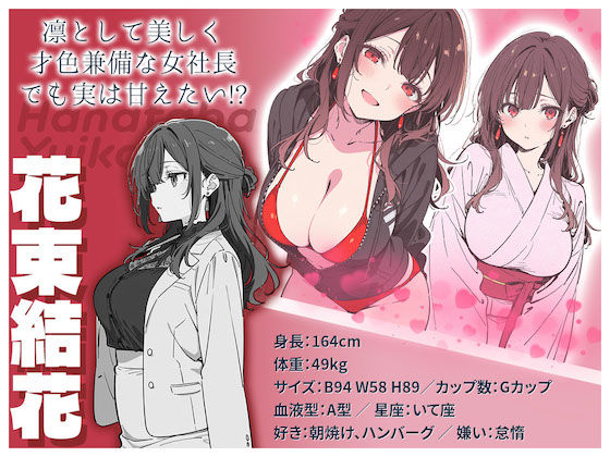 サンプル画像1