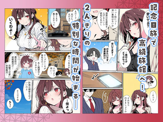 サンプル画像3