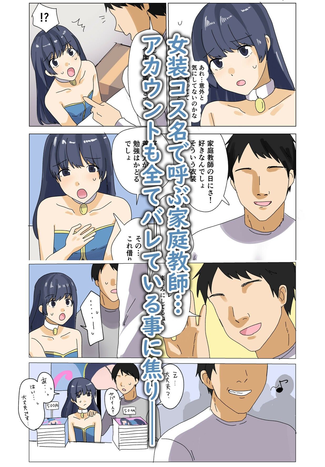 サンプル画像3