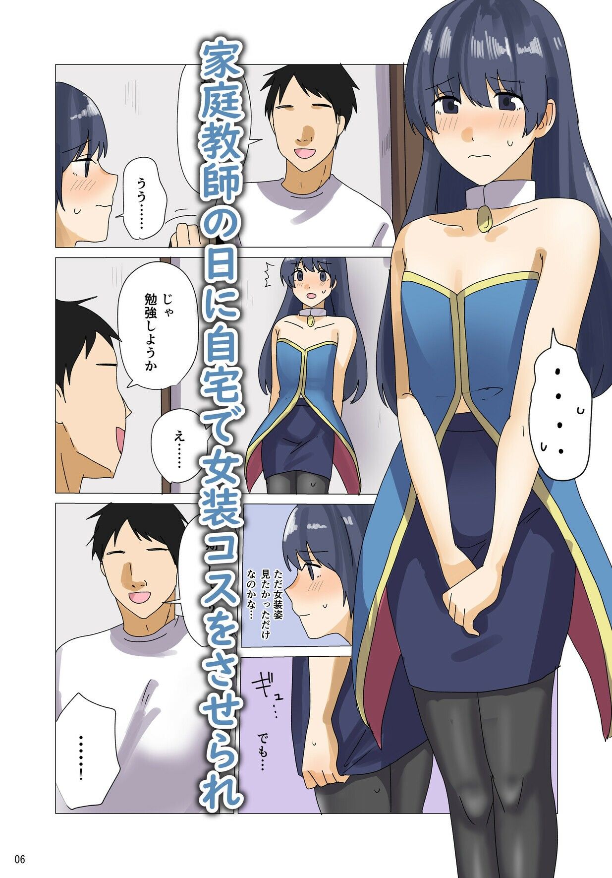 サンプル画像4