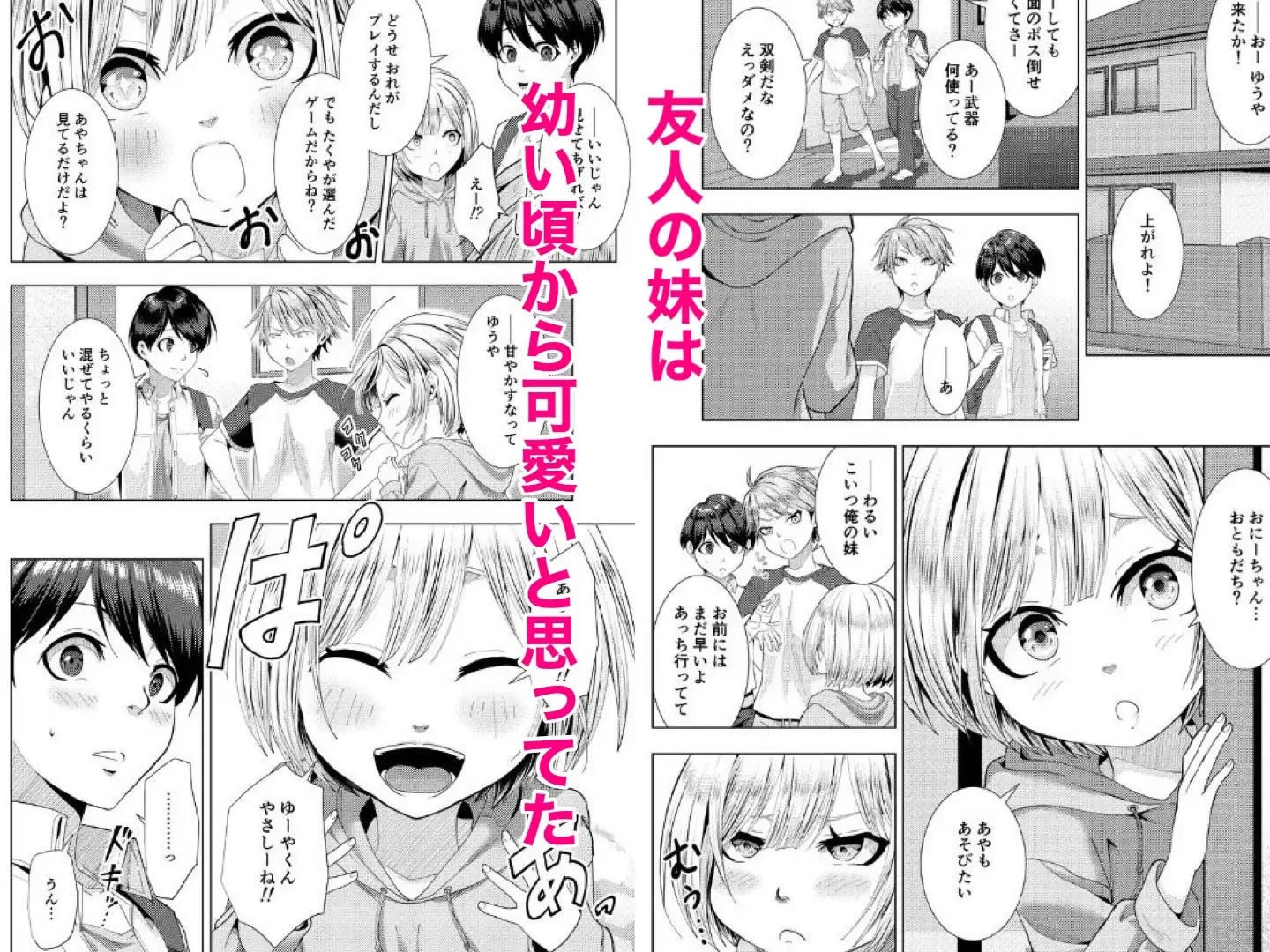 サンプル画像1