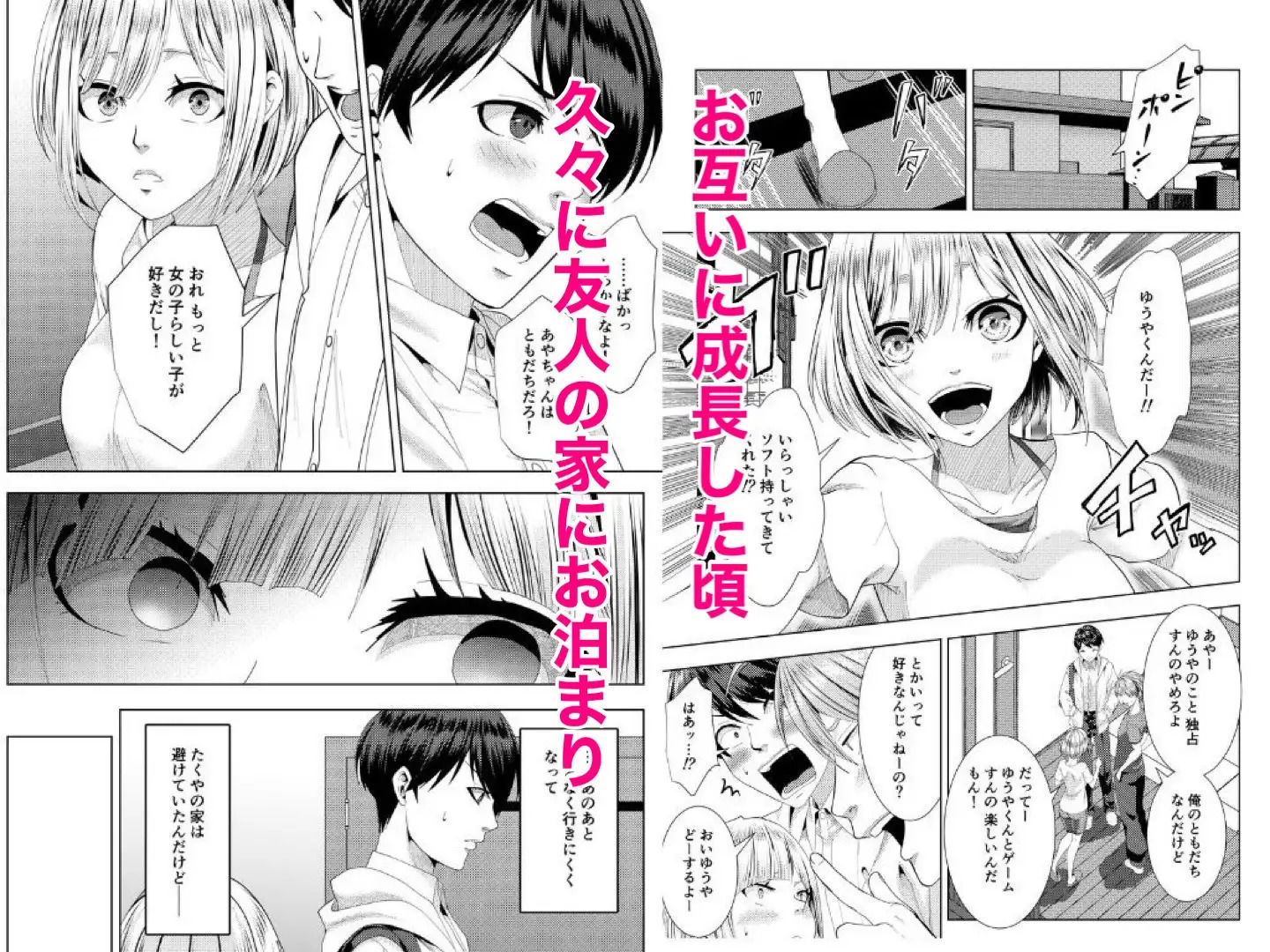 サンプル画像2