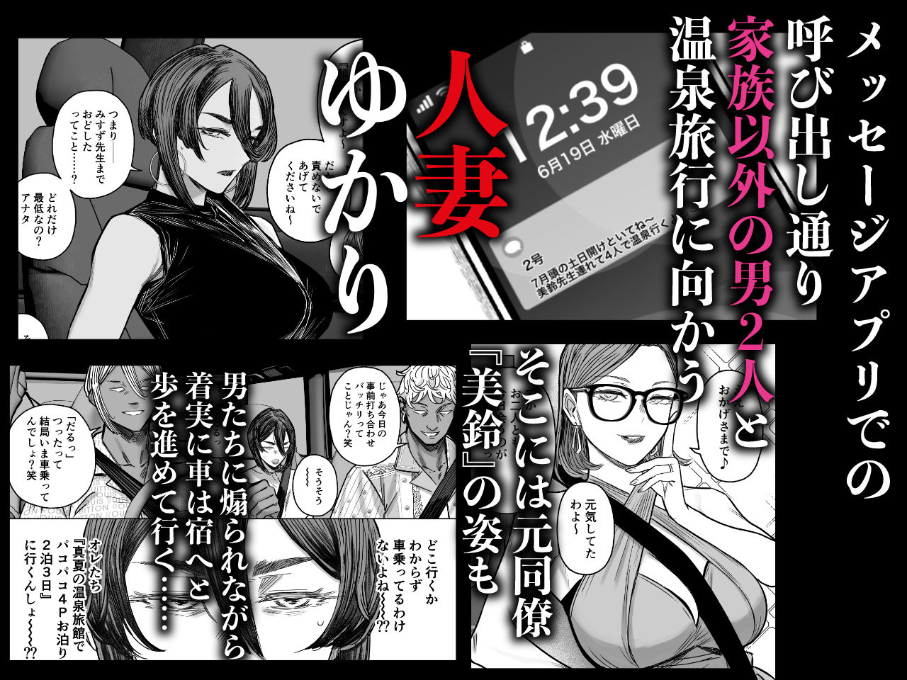 サンプル画像1