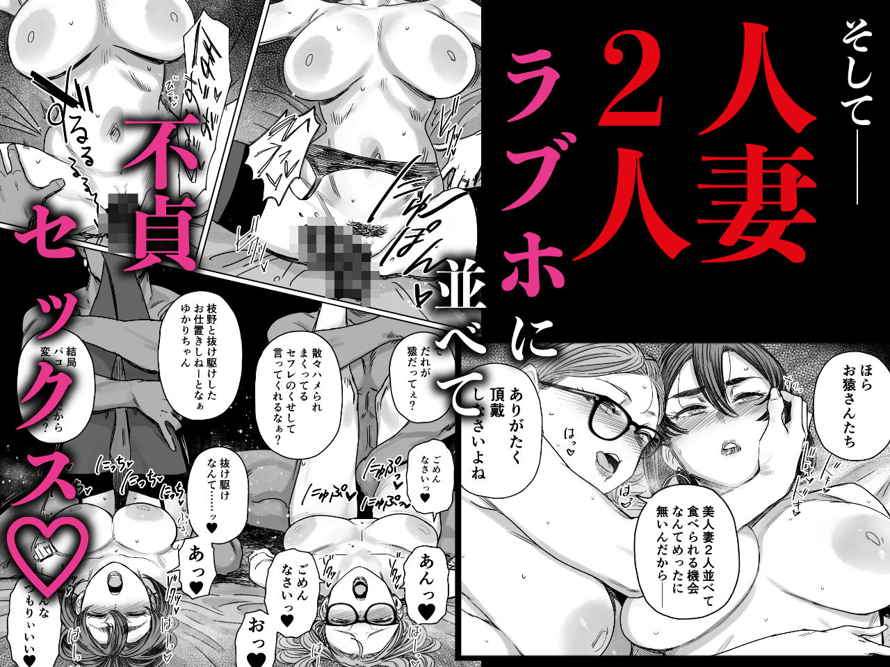 サンプル画像4