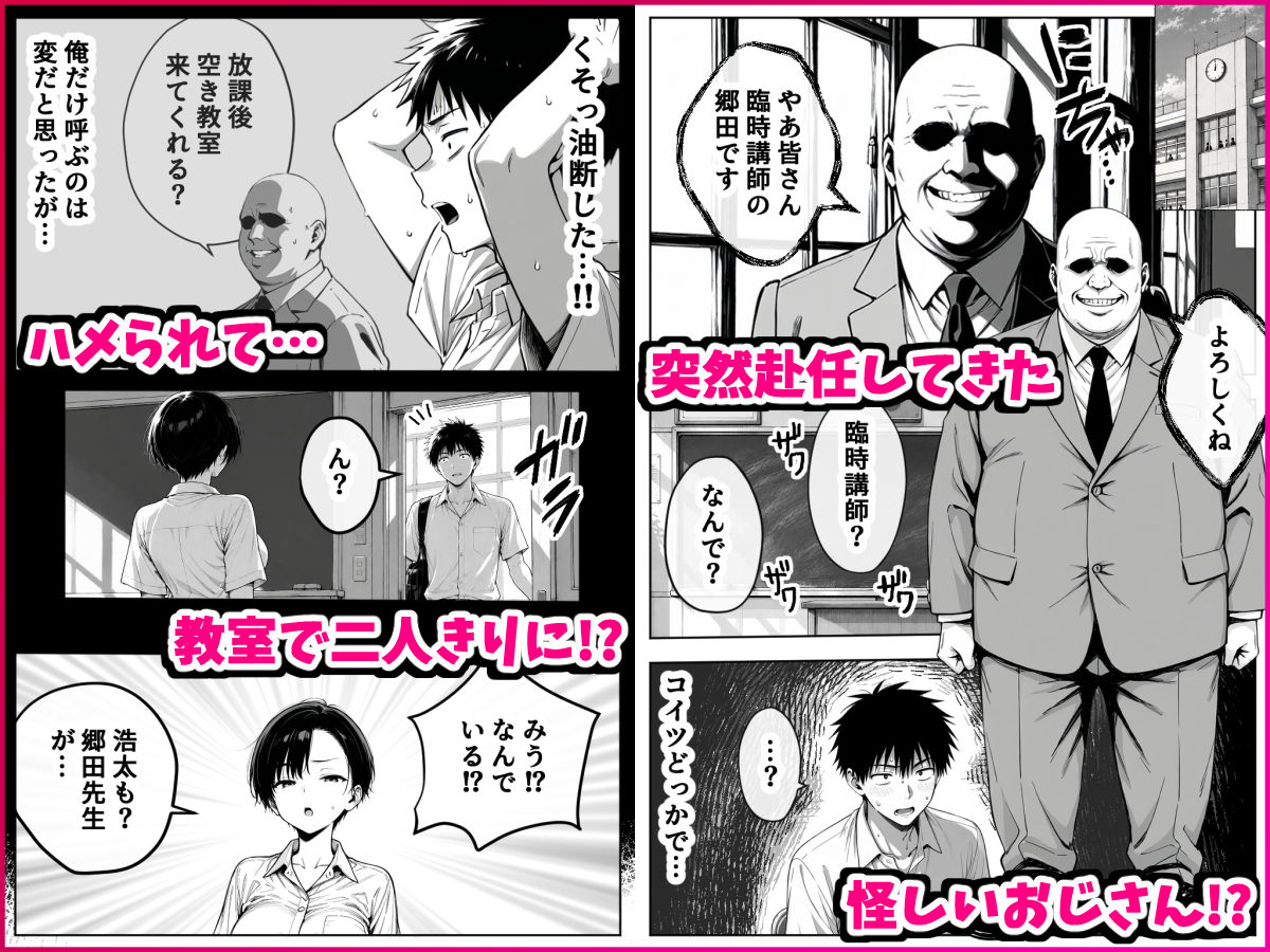 サンプル画像2