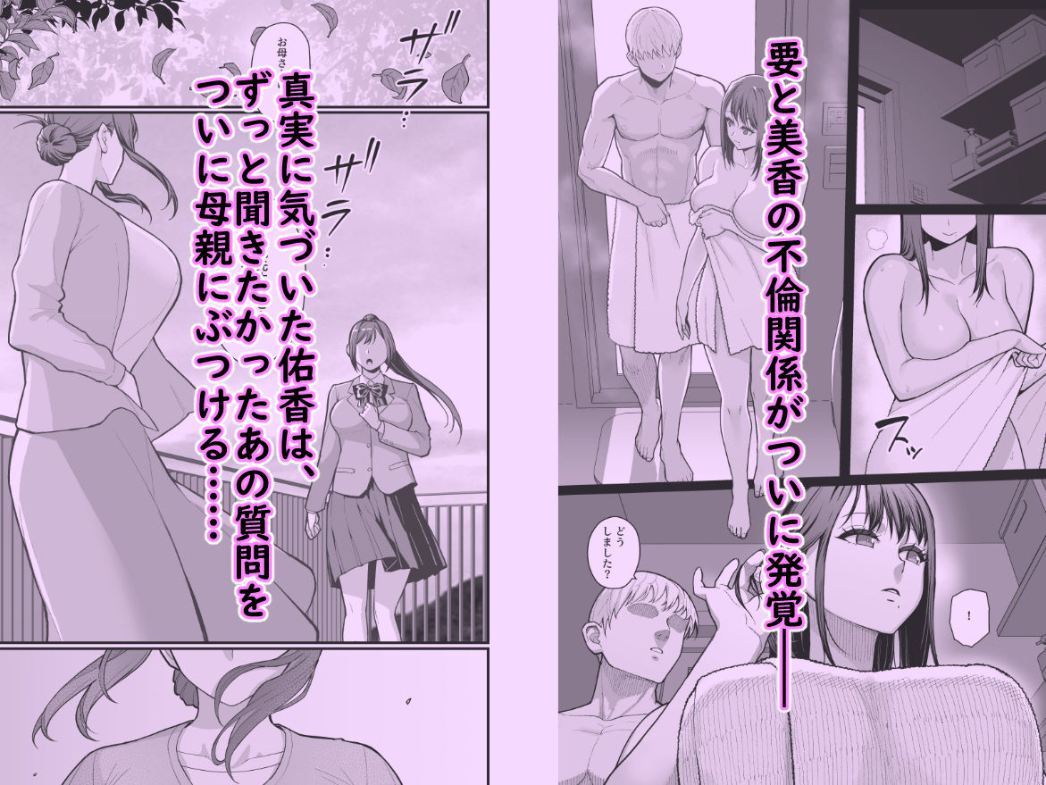 サンプル画像2