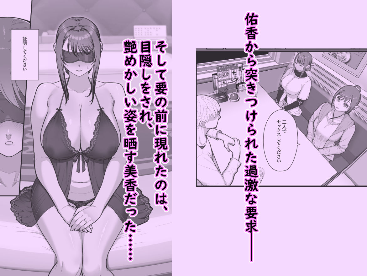 サンプル画像3