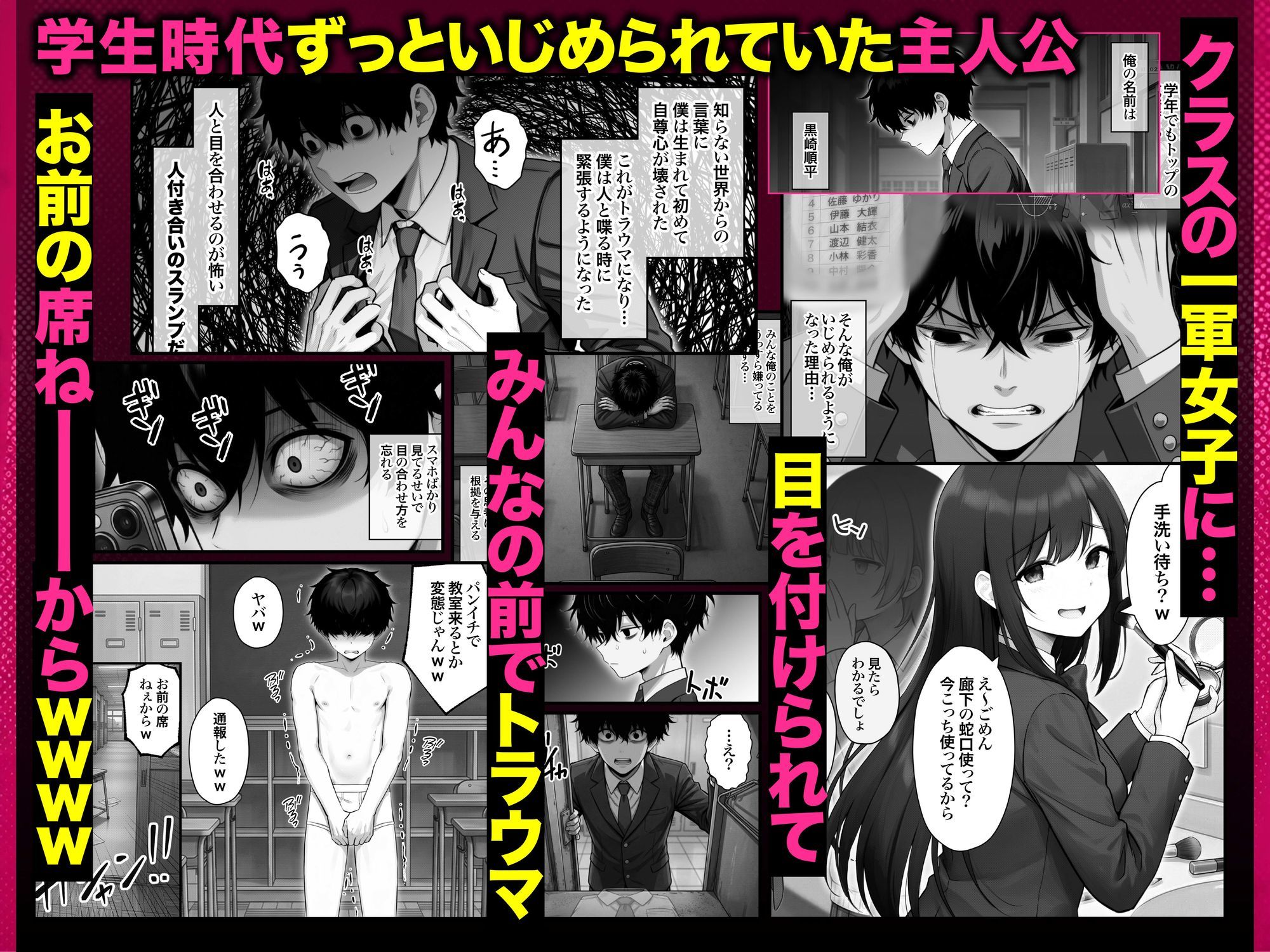 サンプル画像3