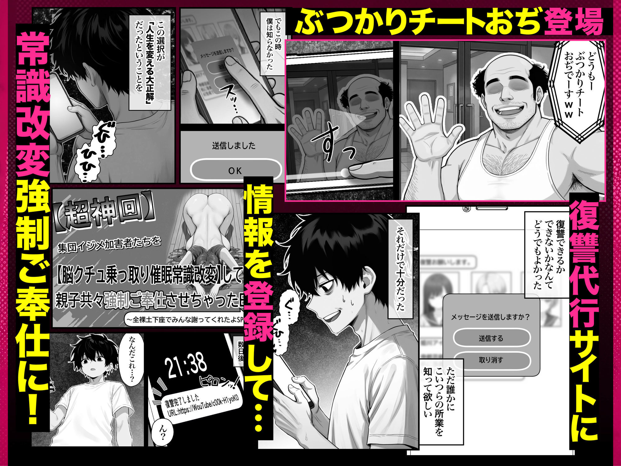 サンプル画像5